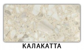 Стол раздвижной Паук пластик Кантри Мрамор королевский в Пуровске - purovsk.mebel24.online | фото 8