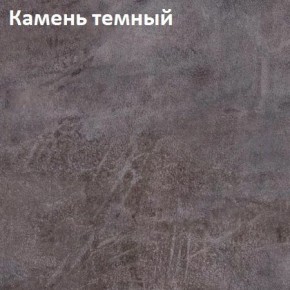 Стол TWIST раздвижной 1300 (+400) в Пуровске - purovsk.mebel24.online | фото 4