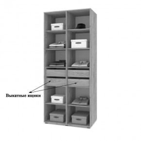 СТОУН С23 Шкаф 2-х створчатый с ящиками (анкор темный/анкор светлый) в Пуровске - purovsk.mebel24.online | фото 4