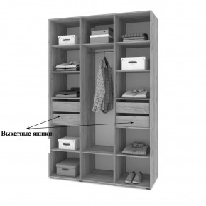 СТОУН С32 Шкаф 3-х створчатый с ящиками (камень темный/ирландский дуб) в Пуровске - purovsk.mebel24.online | фото 4