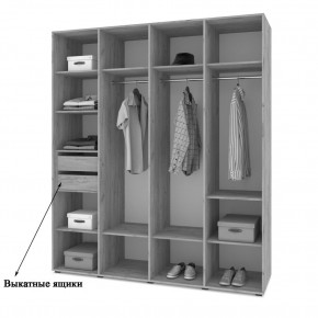 СТОУН С41 Шкаф 4-х створчатый с ящиками (камень темный/дуб ирландский) в Пуровске - purovsk.mebel24.online | фото 4