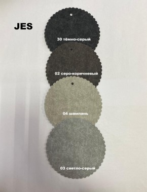 Стул БРИФ в Пуровске - purovsk.mebel24.online | фото 6