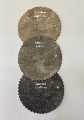 Стул БРИФ в Пуровске - purovsk.mebel24.online | фото 7