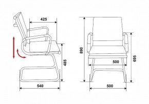 Стул Бюрократ CH-993-low-v в Пуровске - purovsk.mebel24.online | фото 2