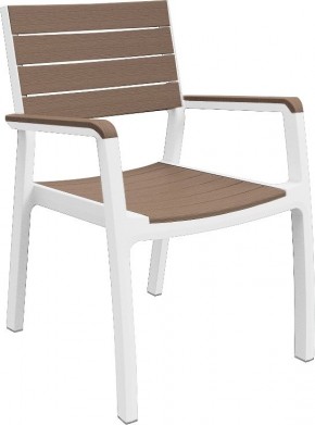 Стул c подлокотниками Гармония (Harmony armchair) белый-капучино в Пуровске - purovsk.mebel24.online | фото 2