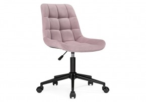 Офисное кресло Честер розовый (california 390) / черный в Пуровске - purovsk.mebel24.online | фото