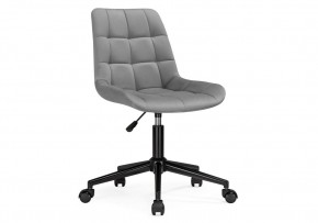 Офисное кресло Честер темно-серый (california 994) / черный в Пуровске - purovsk.mebel24.online | фото