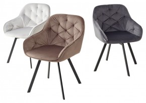 Стул GALE 360 град. поворот. BLUVEL-03 LIGHT GREY, велюр/ черный каркас, М-City в Пуровске - purovsk.mebel24.online | фото 2