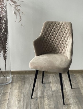 Стул HERMAN 360 град. ЛАТТЕ #25, велюр / черный каркас М-City в Пуровске - purovsk.mebel24.online | фото 2