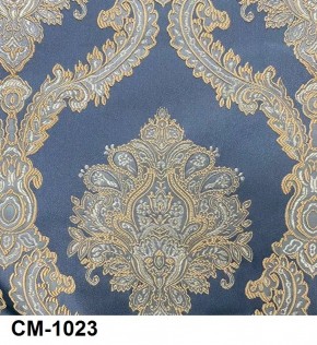 Стул Инфинити в Пуровске - purovsk.mebel24.online | фото 24