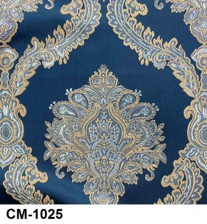 Стул Инфинити в Пуровске - purovsk.mebel24.online | фото 25