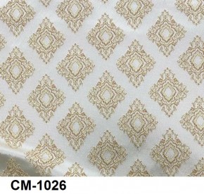 Стул Инфинити в Пуровске - purovsk.mebel24.online | фото 26