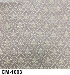 Стул Инфинити в Пуровске - purovsk.mebel24.online | фото 4