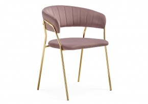 Стул на металлокаркасе Kamelia 1 light purple /gold в Пуровске - purovsk.mebel24.online | фото