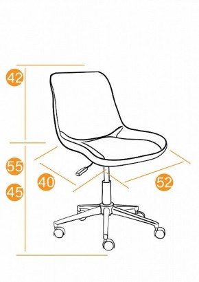 Стул компьютерный Style в Пуровске - purovsk.mebel24.online | фото 12