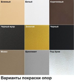 Стул Лион (2 шт.) арт. С106 в Пуровске - purovsk.mebel24.online | фото 4