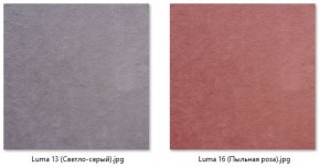 Стул Марсель (2 шт.) арт. С175 в Пуровске - purovsk.mebel24.online | фото 10