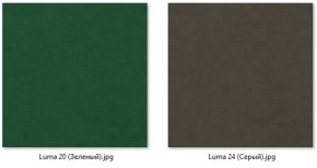 Стул Марсель (2 шт.) арт. С175 в Пуровске - purovsk.mebel24.online | фото 12