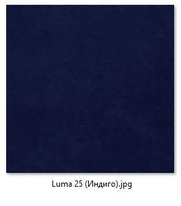 Стул Марсель (2 шт.) арт. С175 в Пуровске - purovsk.mebel24.online | фото 13