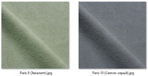 Стул Марсель (2 шт.) арт. С175 в Пуровске - purovsk.mebel24.online | фото 16