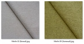 Стул Марсель (2 шт.) арт. С175 в Пуровске - purovsk.mebel24.online | фото 19