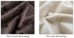 Стул Марсель (2 шт.) арт. С175 в Пуровске - purovsk.mebel24.online | фото 26