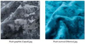 Стул Марсель (2 шт.) арт. С175 в Пуровске - purovsk.mebel24.online | фото 27