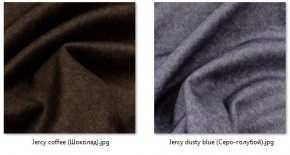 Стул Марсель (2 шт.) арт. С175 в Пуровске - purovsk.mebel24.online | фото 31