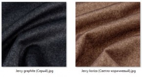 Стул Марсель (2 шт.) арт. С175 в Пуровске - purovsk.mebel24.online | фото 32