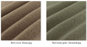 Стул Марсель (2 шт.) арт. С175 в Пуровске - purovsk.mebel24.online | фото 37