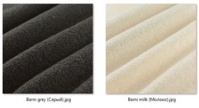 Стул Марсель (2 шт.) арт. С175 в Пуровске - purovsk.mebel24.online | фото 38