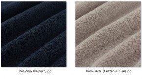 Стул Марсель (2 шт.) арт. С175 в Пуровске - purovsk.mebel24.online | фото 39