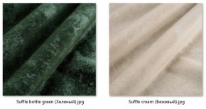 Стул Марсель (2 шт.) арт. С175 в Пуровске - purovsk.mebel24.online | фото 40