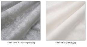 Стул Марсель (2 шт.) арт. С175 в Пуровске - purovsk.mebel24.online | фото 42