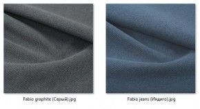 Стул Марсель (2 шт.) арт. С175 в Пуровске - purovsk.mebel24.online | фото 44