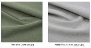 Стул Марсель (2 шт.) арт. С175 в Пуровске - purovsk.mebel24.online | фото 45