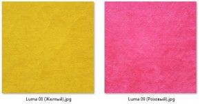 Стул Марсель (2 шт.) арт. С175 в Пуровске - purovsk.mebel24.online | фото 8