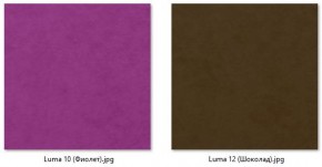 Стул Марсель (2 шт.) арт. С175 в Пуровске - purovsk.mebel24.online | фото 9