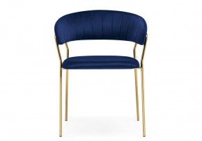 Стул на металлокаркасе Kamelia 1 dark blue / gold в Пуровске - purovsk.mebel24.online | фото 2