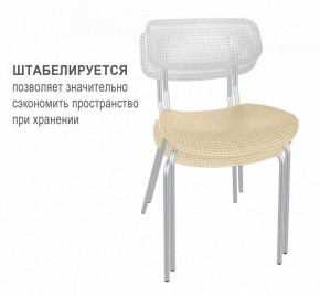 Стул SHT-S85М в Пуровске - purovsk.mebel24.online | фото 2