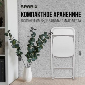 Стул складной BRABIX "Golf CF-002", белый каркас, пластик белый, 532887 в Пуровске - purovsk.mebel24.online | фото 4