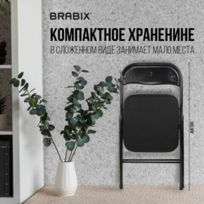 Стул складной BRABIX "Golf CF-007", чёрный каркас, чёрная ткань, 532892 в Пуровске - purovsk.mebel24.online | фото 7