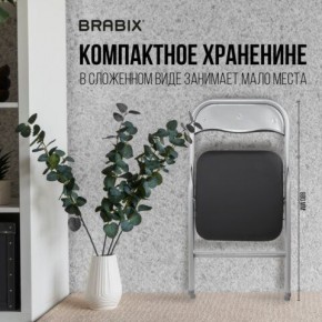 Стул складной BRABIX "Golf CF-007", серебристый каркас, кожзам чёрный, 532891 в Пуровске - purovsk.mebel24.online | фото 6