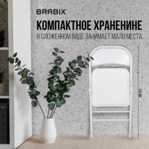 Стул складной BRABIX "Golf Plus CF-003 КОМФОРТ", белый каркас, кожзам белый, 532888 в Пуровске - purovsk.mebel24.online | фото 3