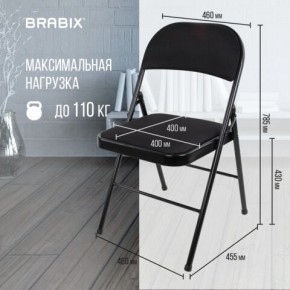 Стул складной BRABIX "Golf Plus CF-003 КОМФОРТ", чёрный каркас, чёрная ткань, 532889 в Пуровске - purovsk.mebel24.online | фото 4