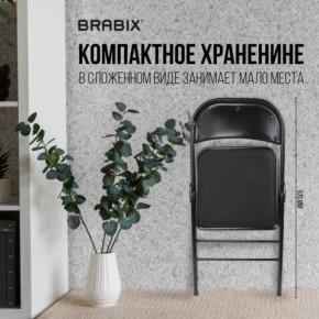 Стул складной BRABIX "Golf Plus CF-003 КОМФОРТ", чёрный каркас, чёрная ткань, 532889 в Пуровске - purovsk.mebel24.online | фото 7