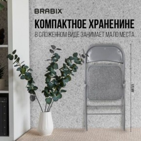 Стул складной BRABIX "Golf Plus CF-003 КОМФОРТ", серый каркас, серая ткань, 532890 в Пуровске - purovsk.mebel24.online | фото 5