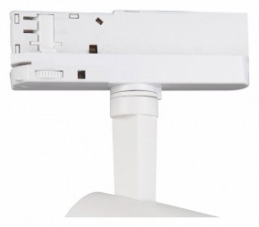 Светильник на штанге Mantra Fuji 7205 в Пуровске - purovsk.mebel24.online | фото 3