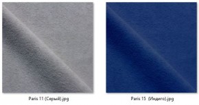 Табурет Лофт (2 шт.) арт. Т215 в Пуровске - purovsk.mebel24.online | фото 15