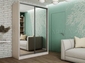 ТРИНИТИ Шкаф-купе в Пуровске - purovsk.mebel24.online | фото 8